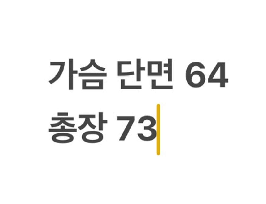 [ 정품 ] 세터 램스울 카라 니트 b8 상품이미지7