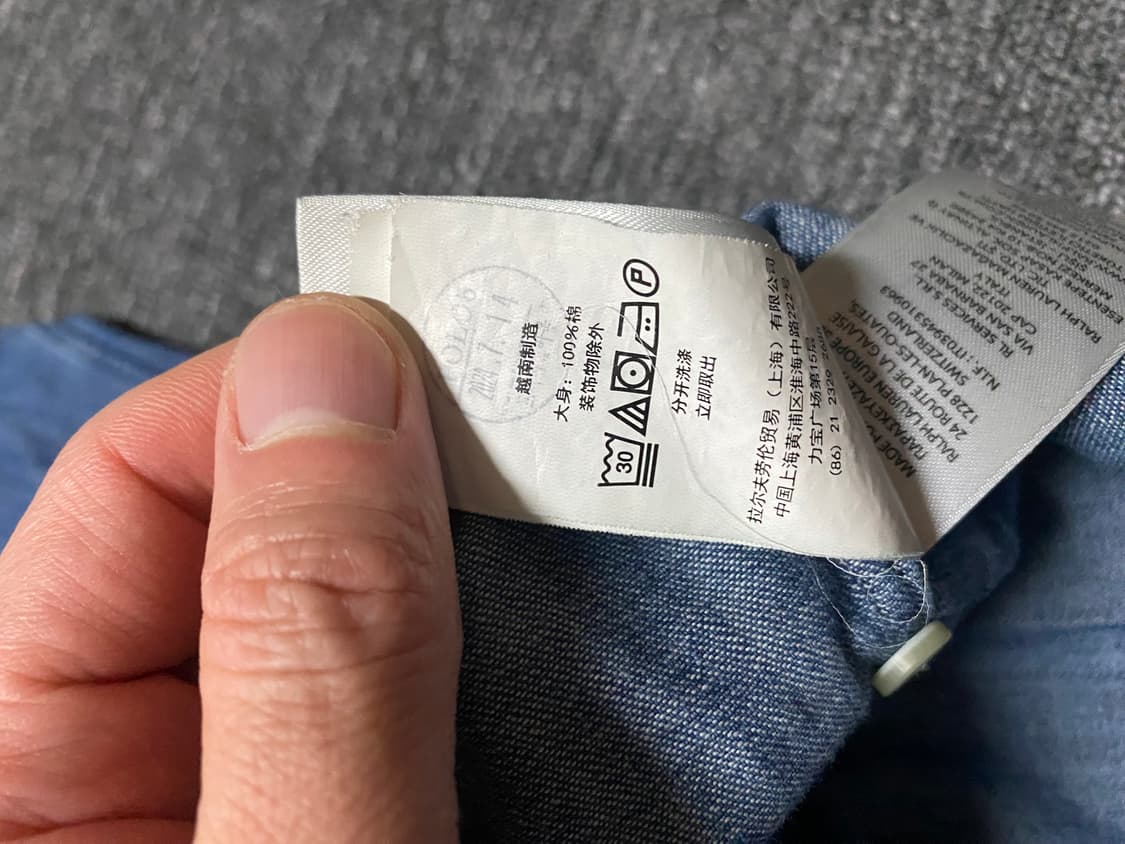 [반값이하정리] 최신QR택 폴로 데님 셔츠 정리 상품이미지10