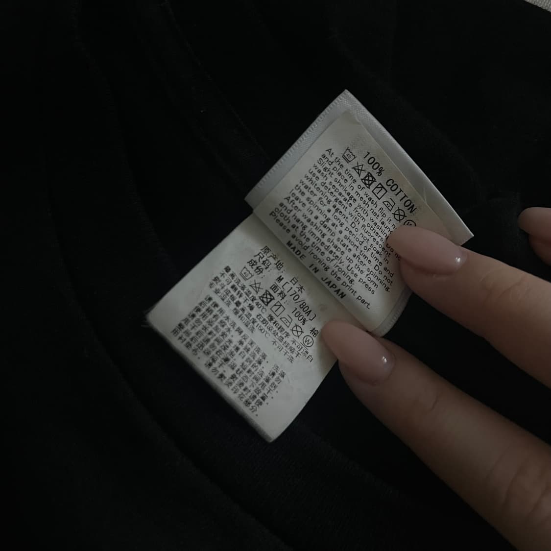 유일매물⚡️베이프 카모 빅 사루 벨벳 패치 반팔 상품이미지5