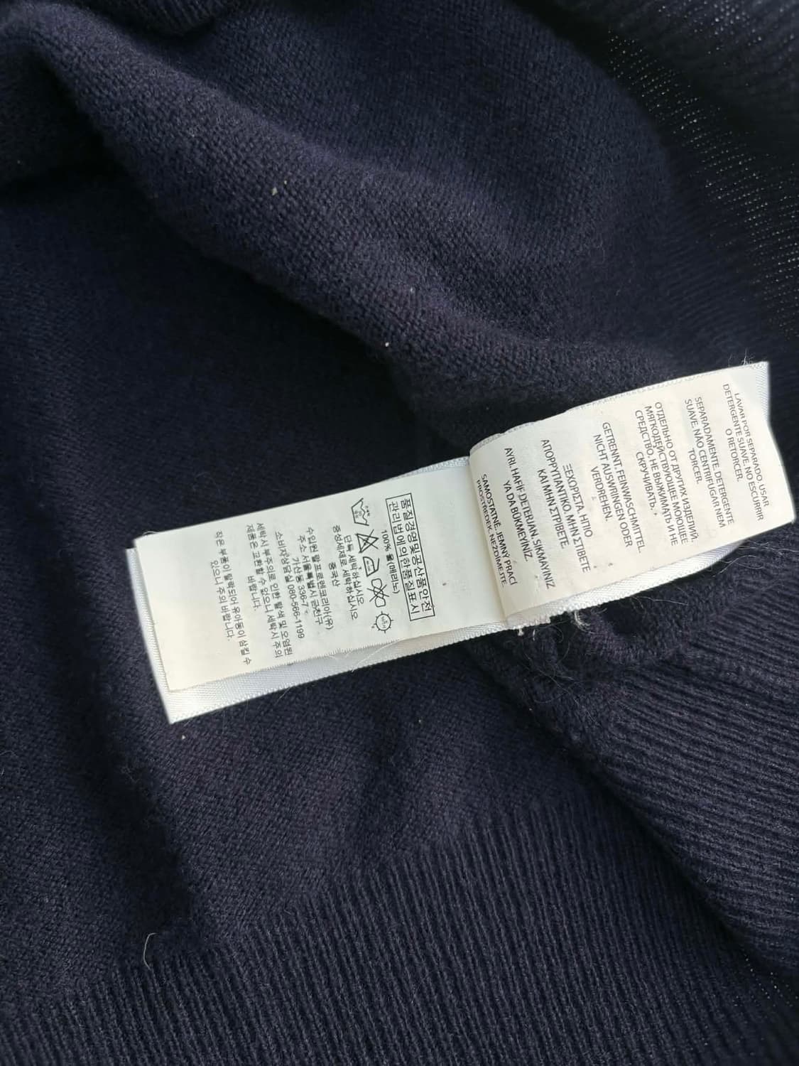 [XL] 폴로 랄프로렌 신형 네이비 울 니트 상품이미지4