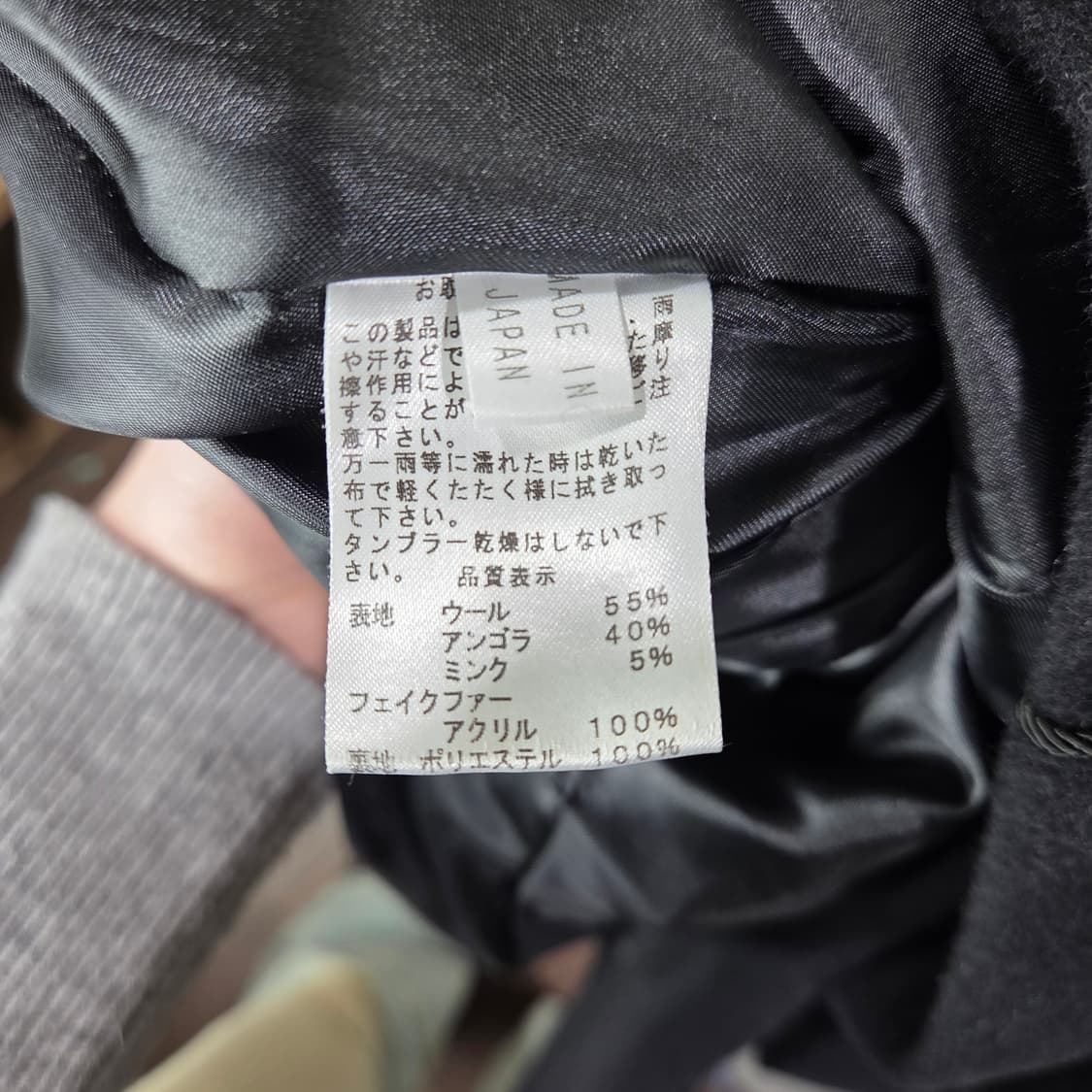 [Victorian maiden] 빅토리아메이든 고딕 플레어코트 상품이미지6