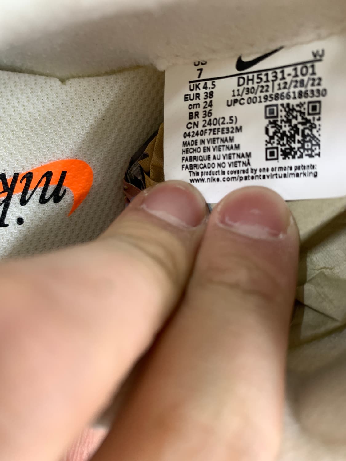 나이키 에어맥스 던 화이트 240 상품이미지5