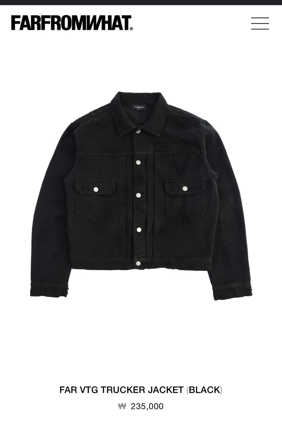 파아카이브 상품이미지1