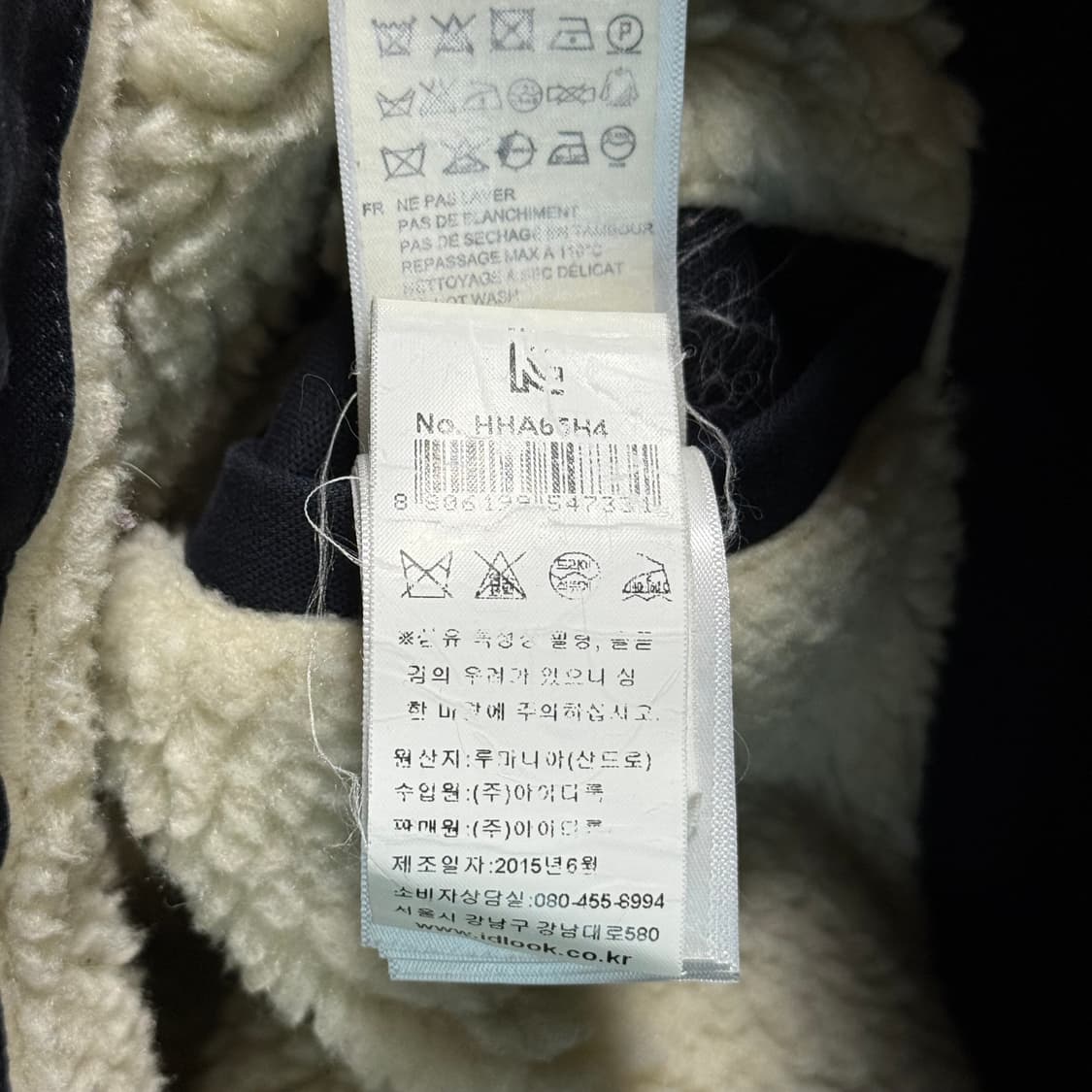 Sandro 산드로 양털 후드 덕자켓 여성용 XS 상품이미지9