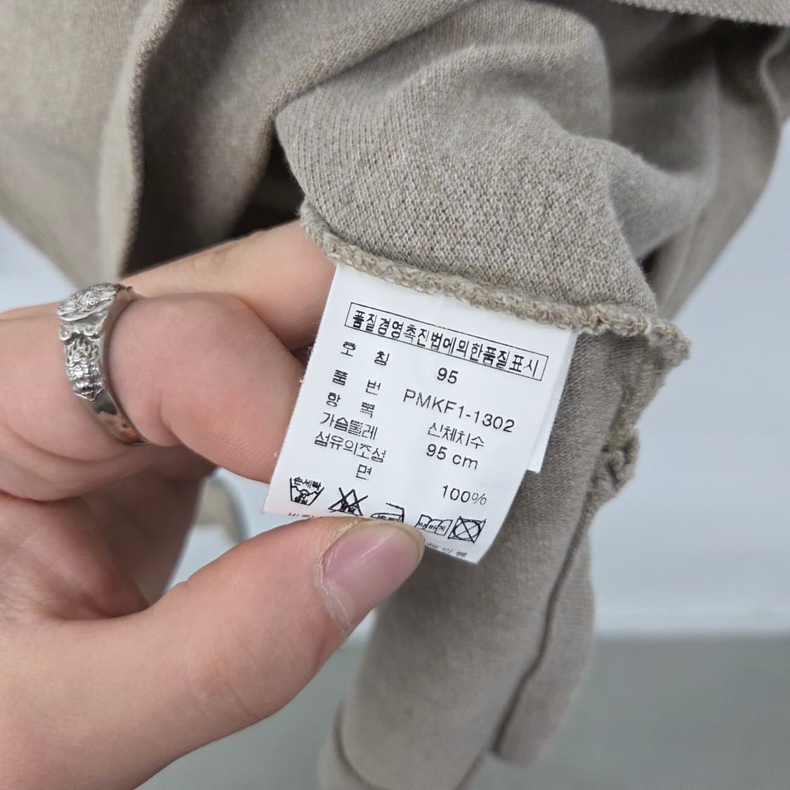 폴로 랄프로렌 긴팔 카라티 베이지 남성M 상품이미지6