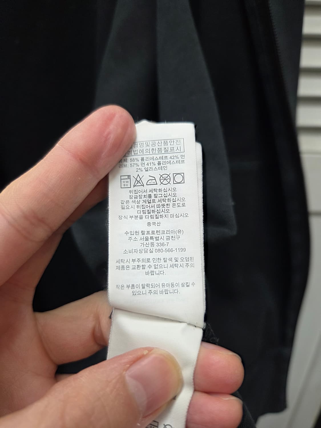 폴로 랄프로렌 퍼포먼스 라인 후드 집업 상품이미지6