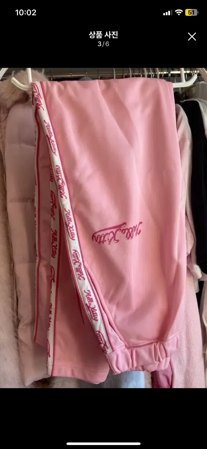 헬로키티 핑크 트레이닝 셋업(택포함) 상품이미지4