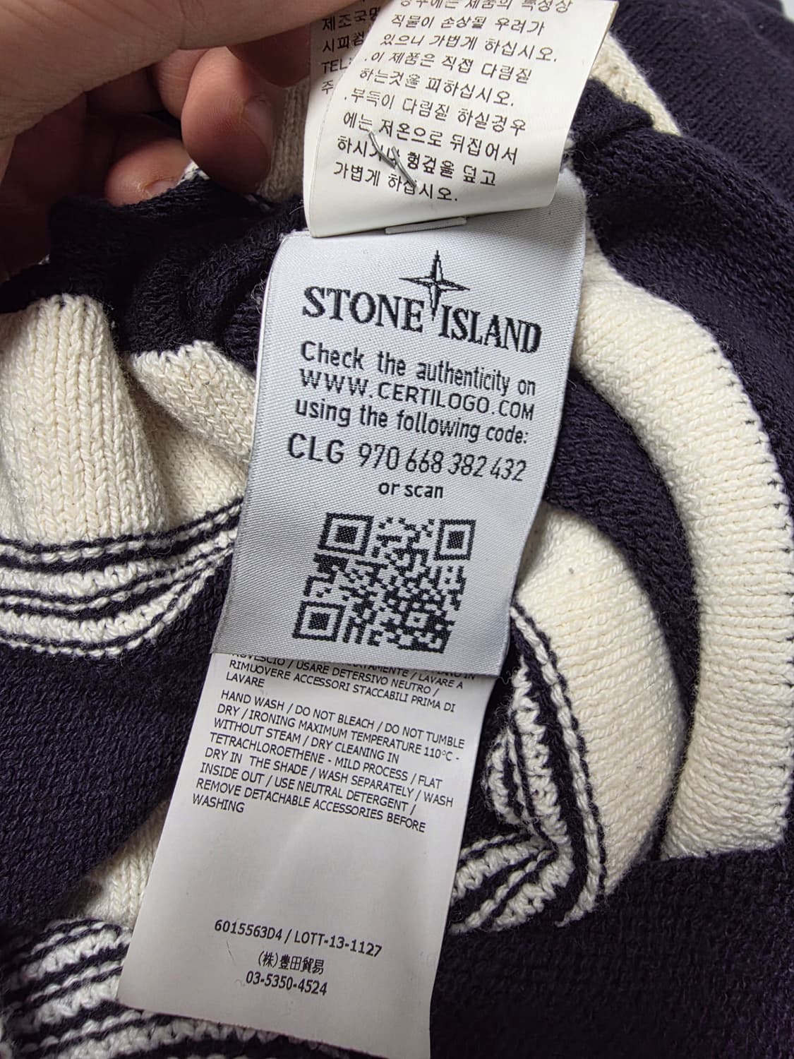 스톤아일랜드 네이비 화이트 후드니트 긴팔 100 (70 54) 상품이미지7