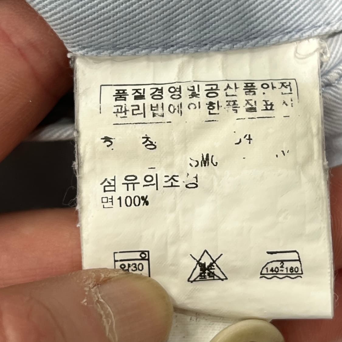 폴로 랄프로렌 치노 하프팬츠 s10775 상품이미지8