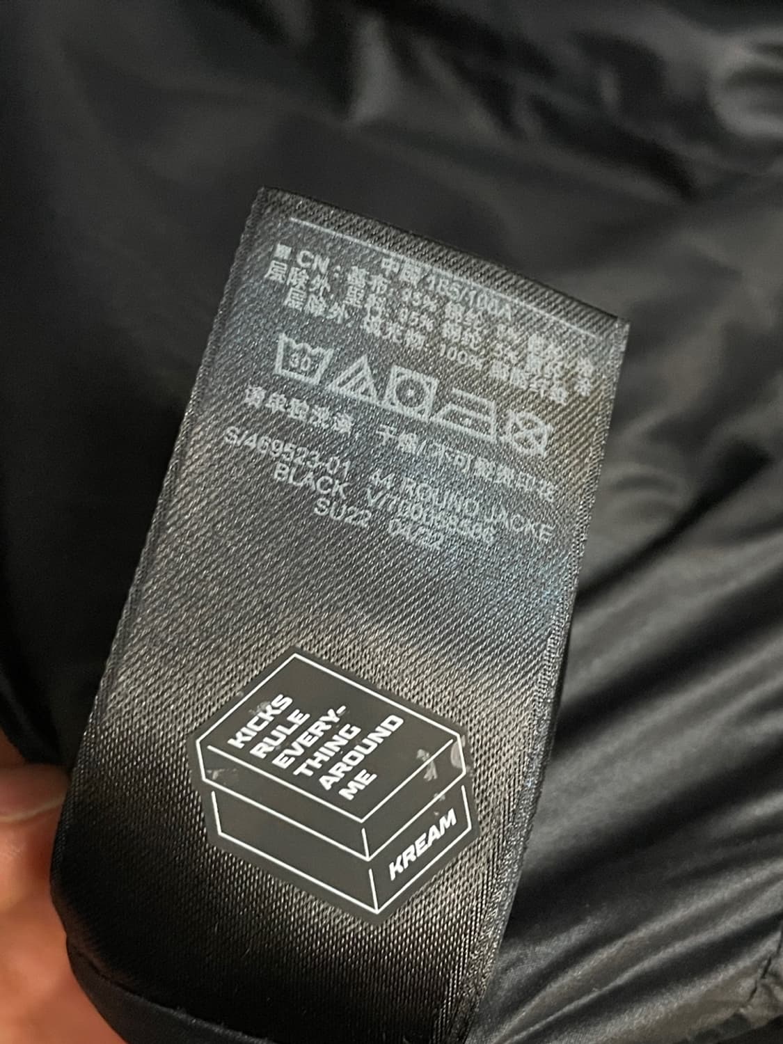 이지 갭 발렌시아가 라운드 패딩 자켓 상품이미지8