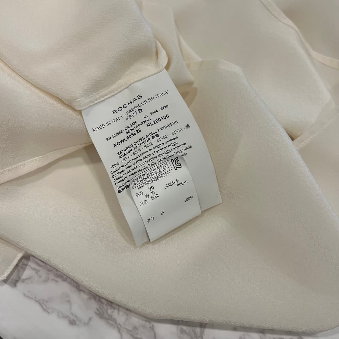 ROCHAS 로샤스 실크 블라우스 상품이미지10