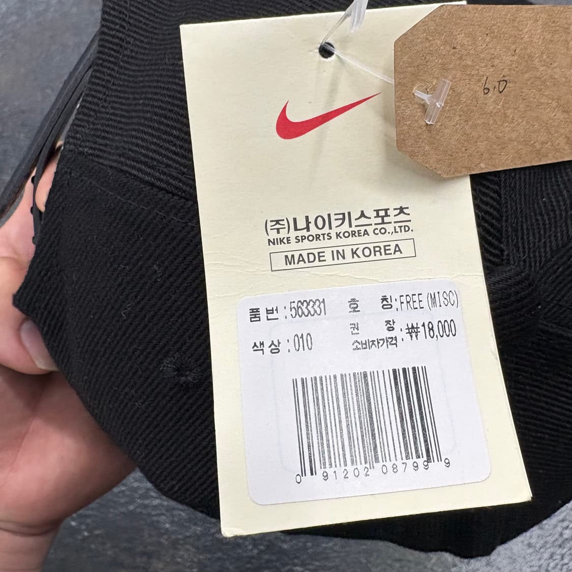 00s 올드나이키볼캡 상품이미지4