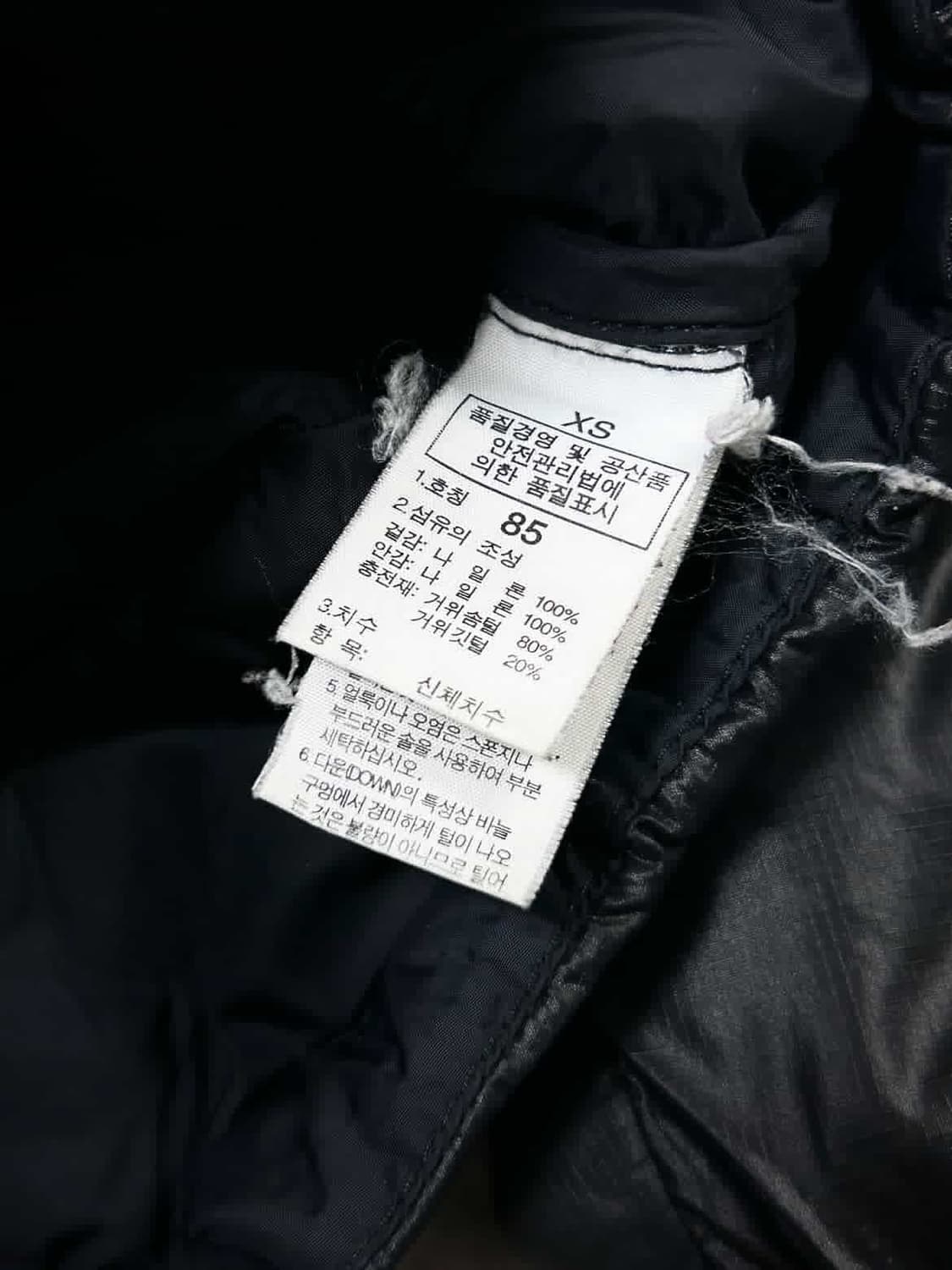 노스페이스 블랙 눕시 2 상품이미지8