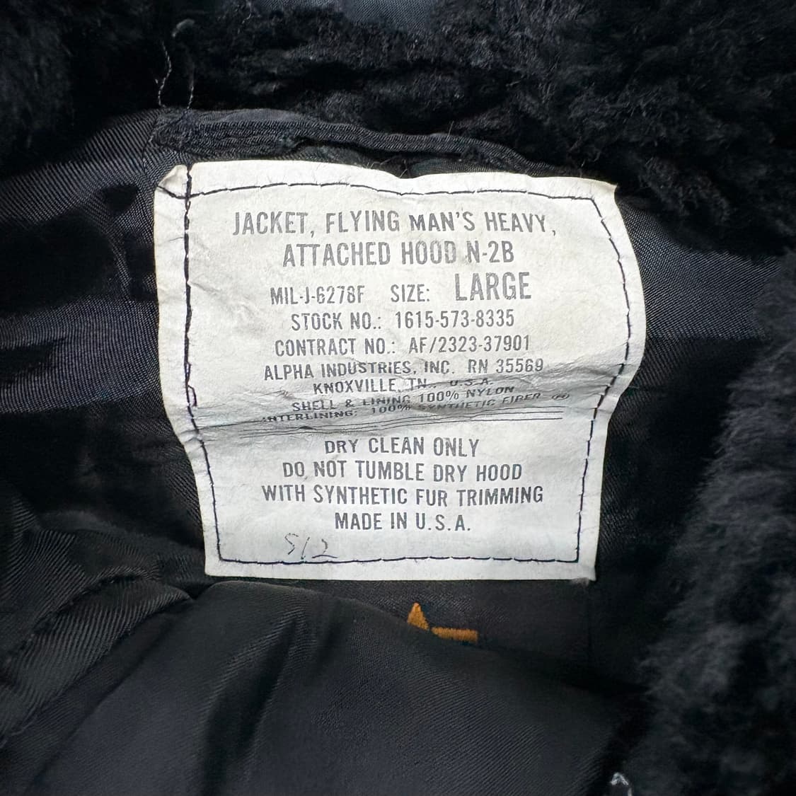 (100)알파인더스트리n2b 상품이미지4