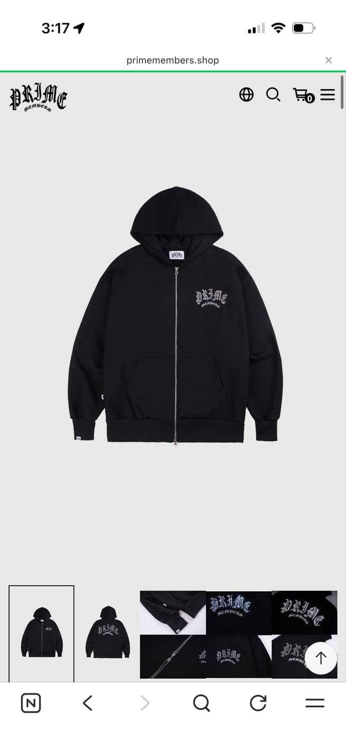 프라임멤버스 셋업 상품이미지1