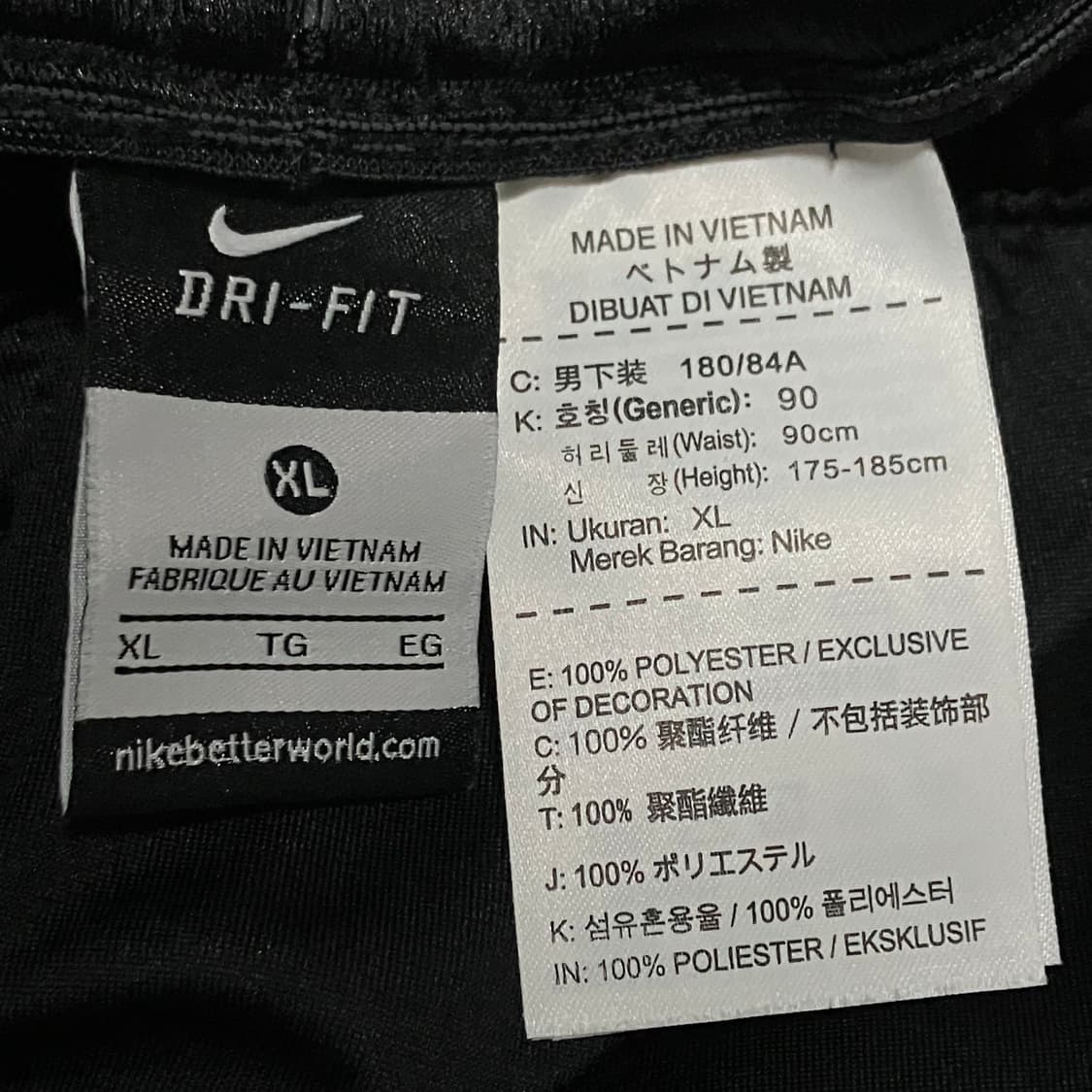 NIKE 나이키 트레이닝 팬츠 [XL] 상품이미지7