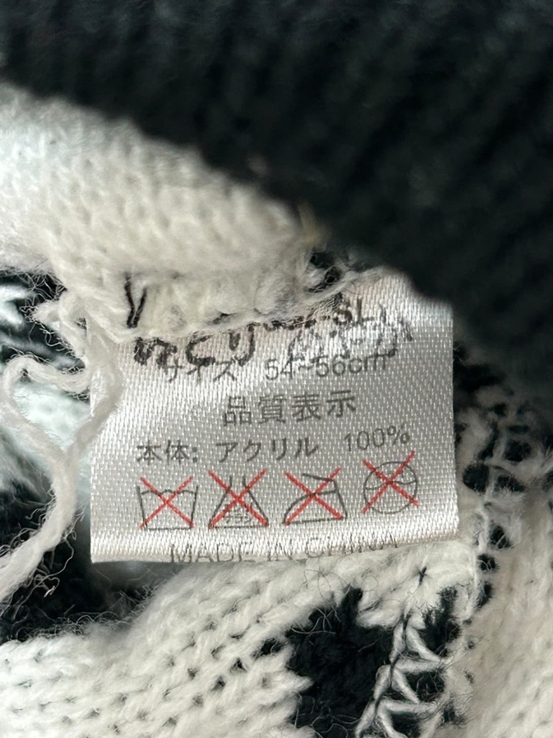 vtg 상품이미지4