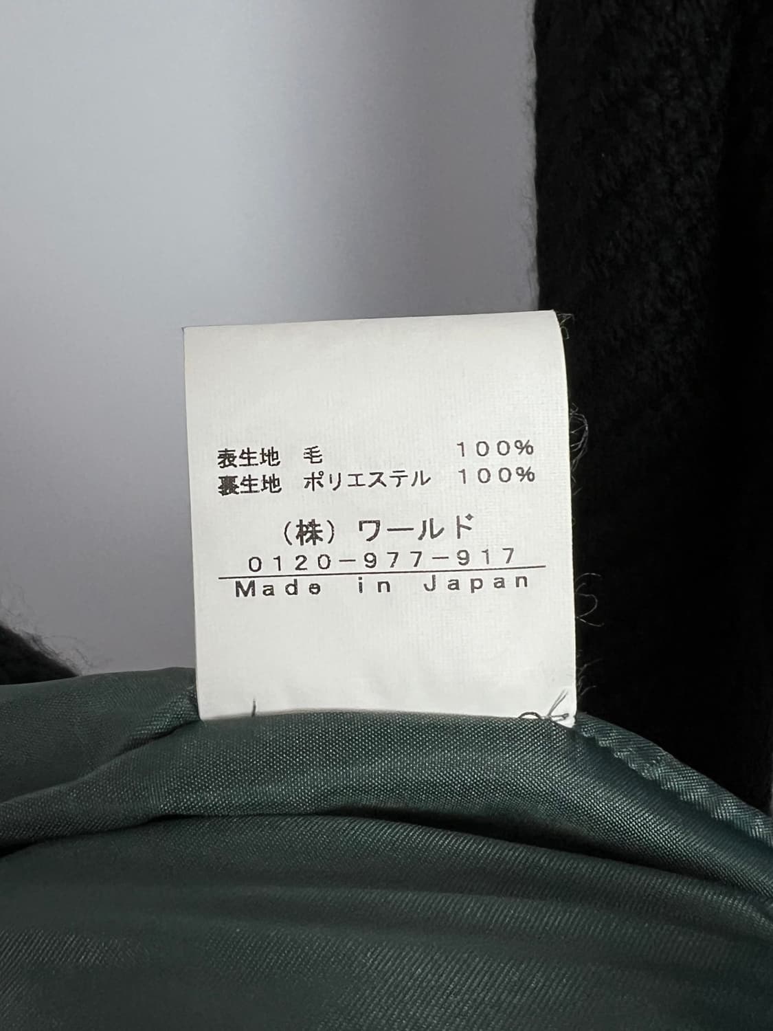 CROLLA 더블 울 코트  상품이미지5