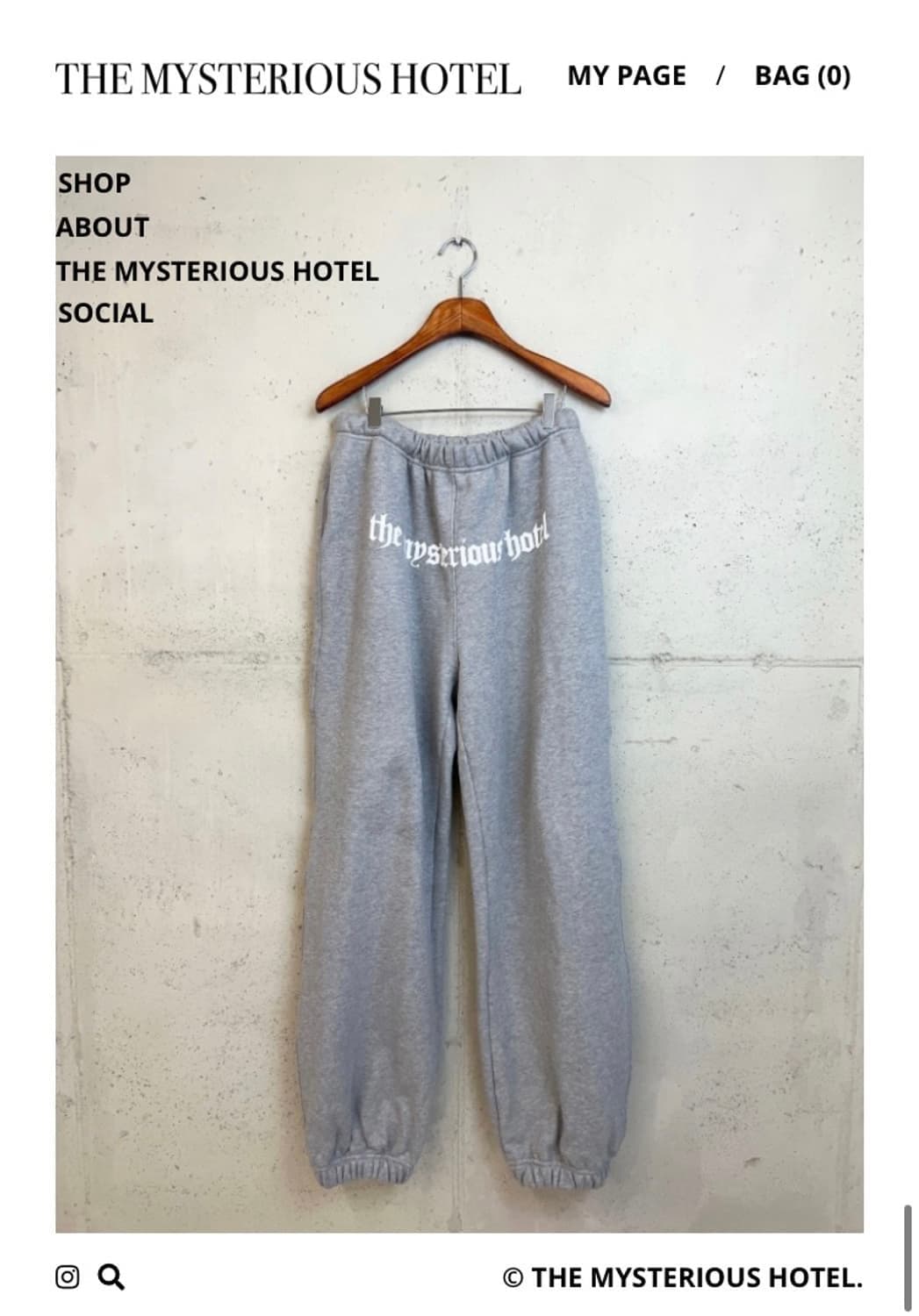 미스테리어스 호텔 롱스트랩 트레이닝 바지 조거팬츠 트레이닝 상품이미지1