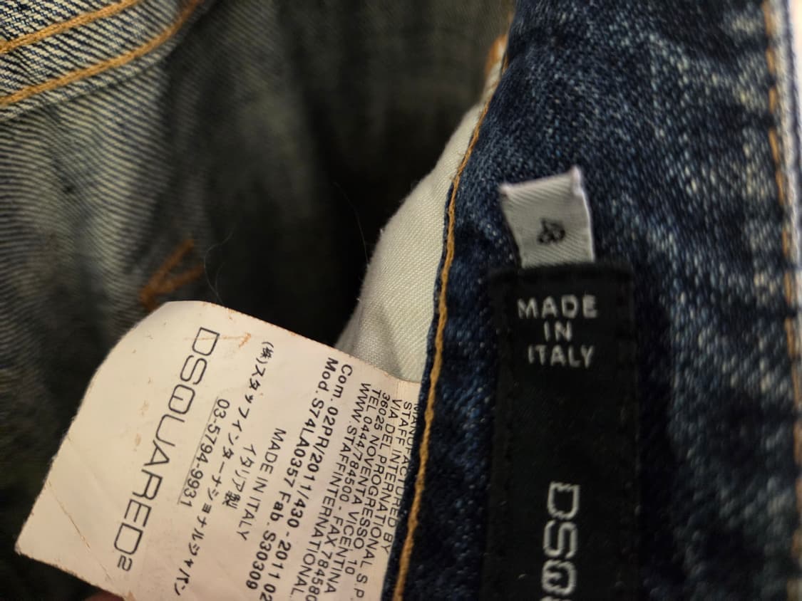 디스퀘어드 페인팅 디스진48 상품이미지3