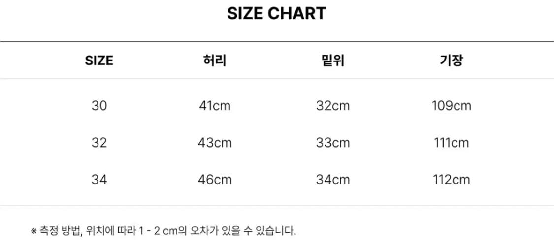 Dime 클래식 릴랙스드 데님 팬츠 상품이미지2