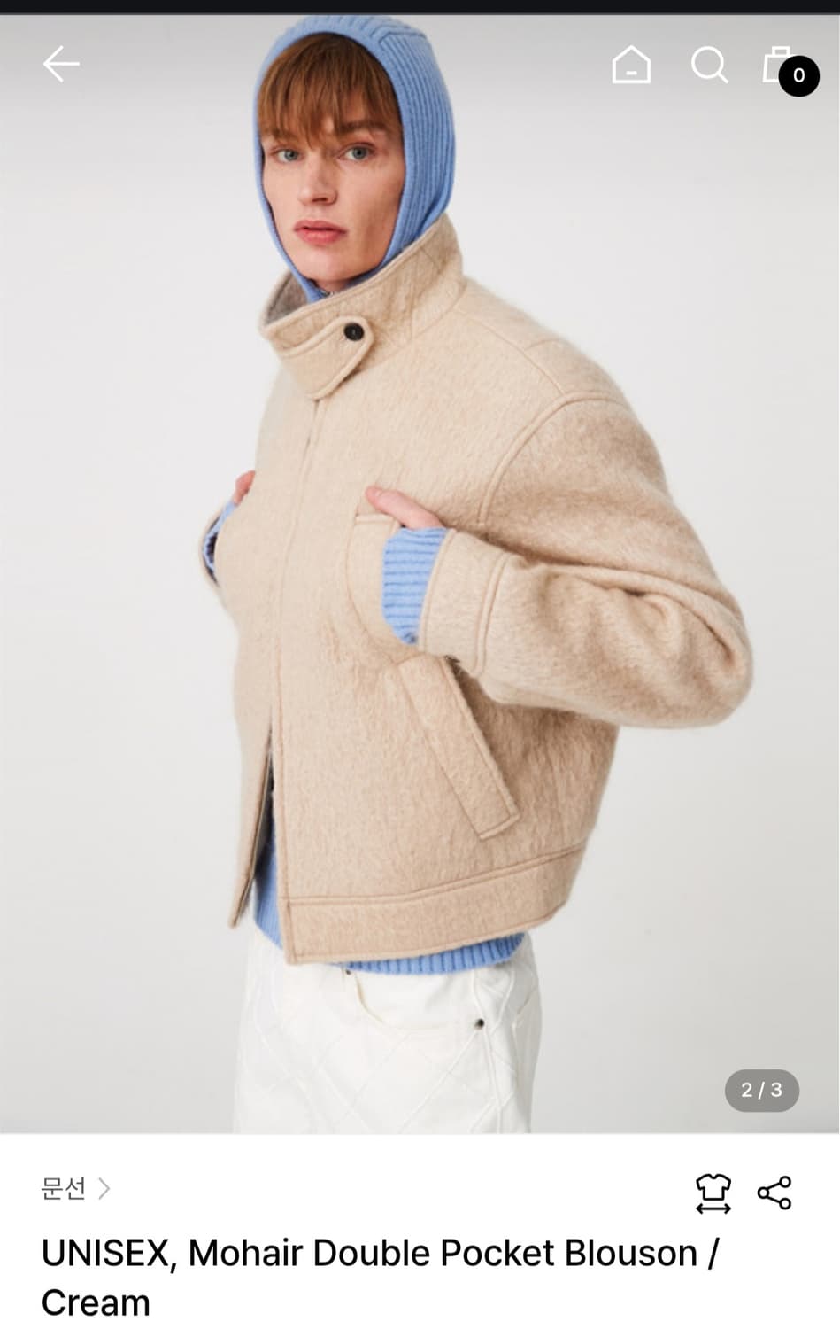 (M) 문선 모헤어 블루종 상품이미지2