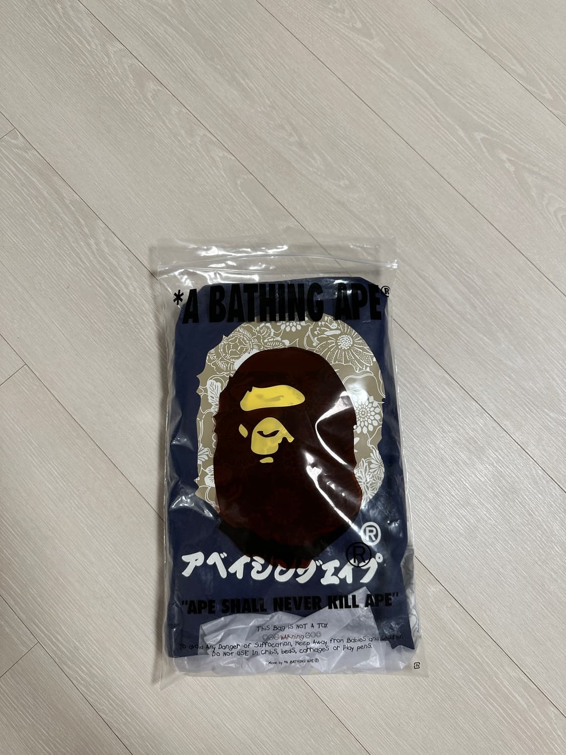 베이프 2XL 판매합니다! 상품이미지2