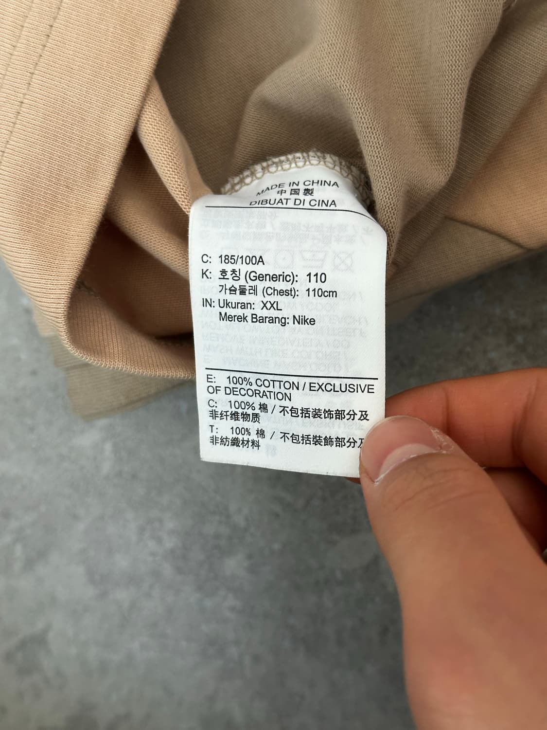 나이키 조던X트래비스 스캇 콜라보 반팔 상품이미지3