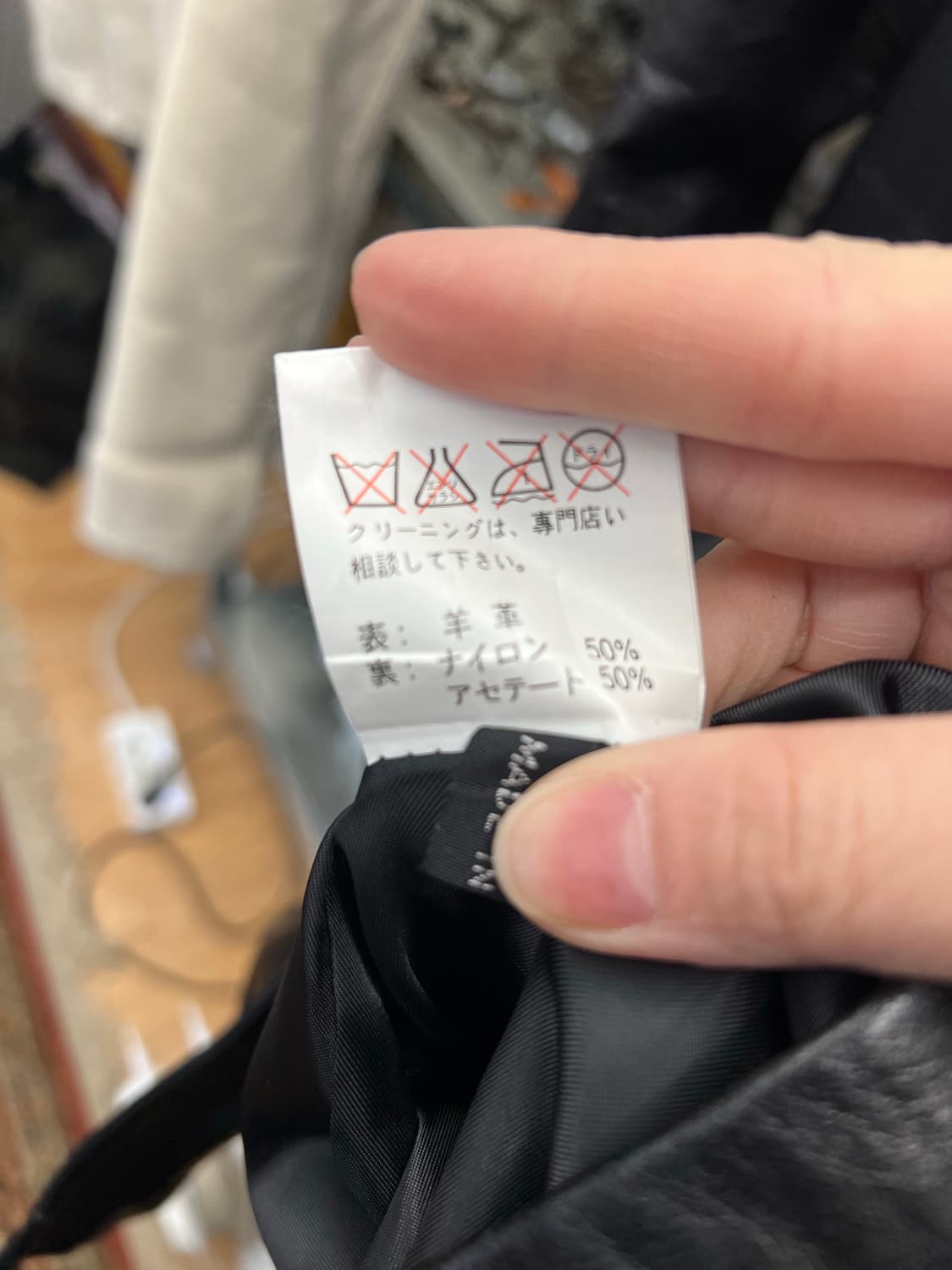 Deep Black Vintage Leather Long Coat  상품이미지4