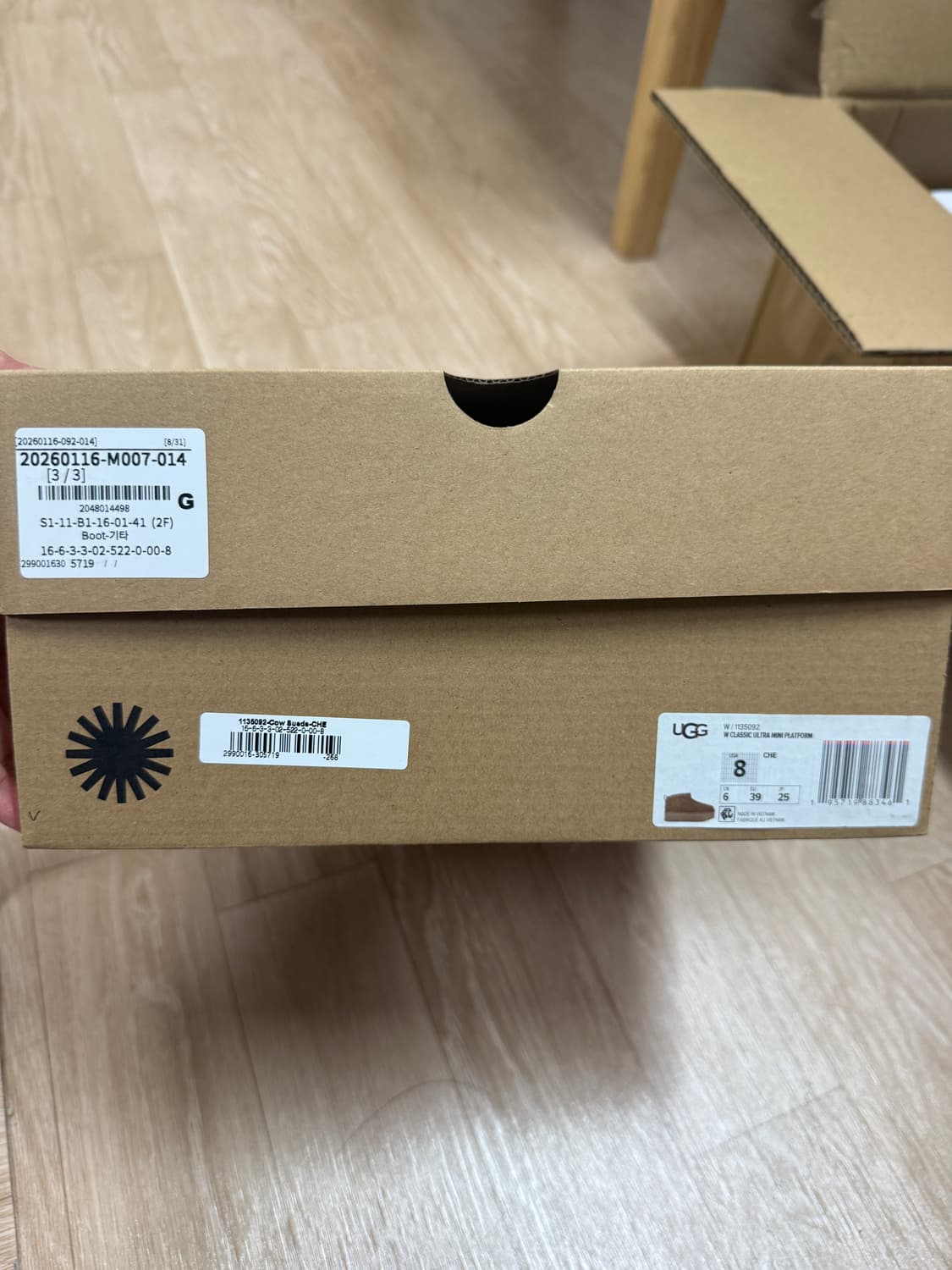 UGG 클래식 울트라 미니 플랫폼 부츠 250 상품이미지9