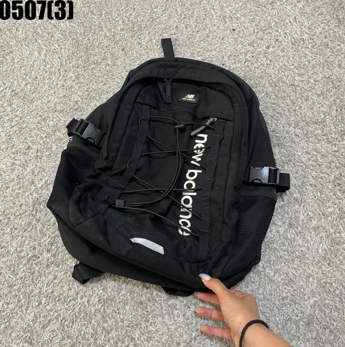 뉴발란스 백팩 가방 상품이미지1
