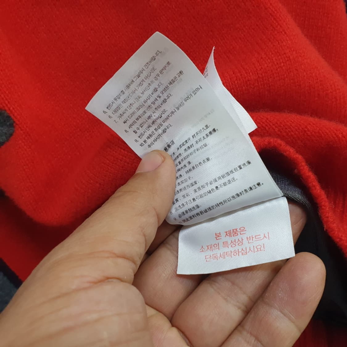 루이까스텔 방풍 골프 니트티(100) 상품이미지6