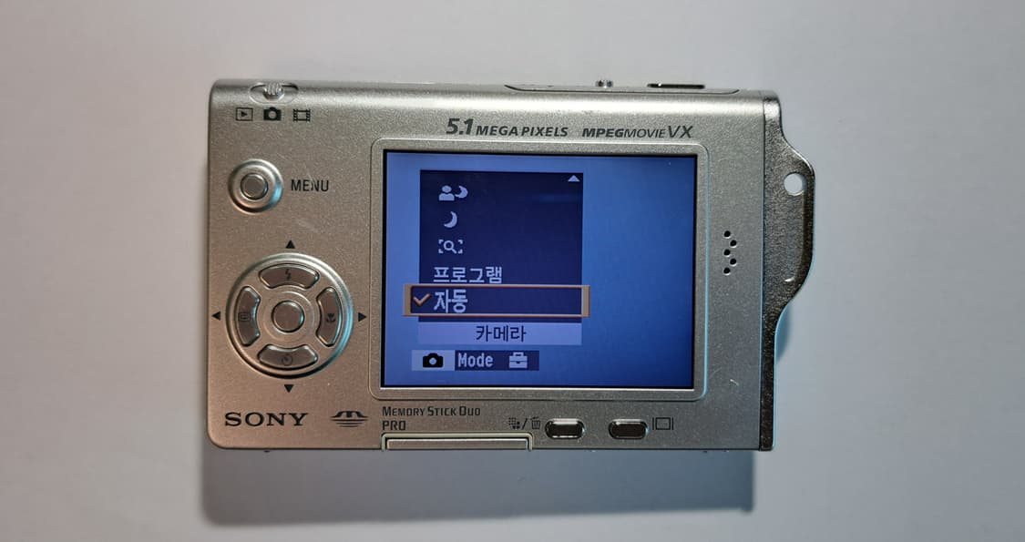소니 사이버샷 dsc t7 상품이미지7