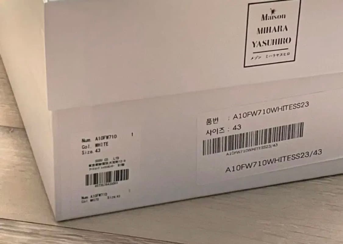 미하라 야스히로 웨인 디스트레스 43 상품이미지8