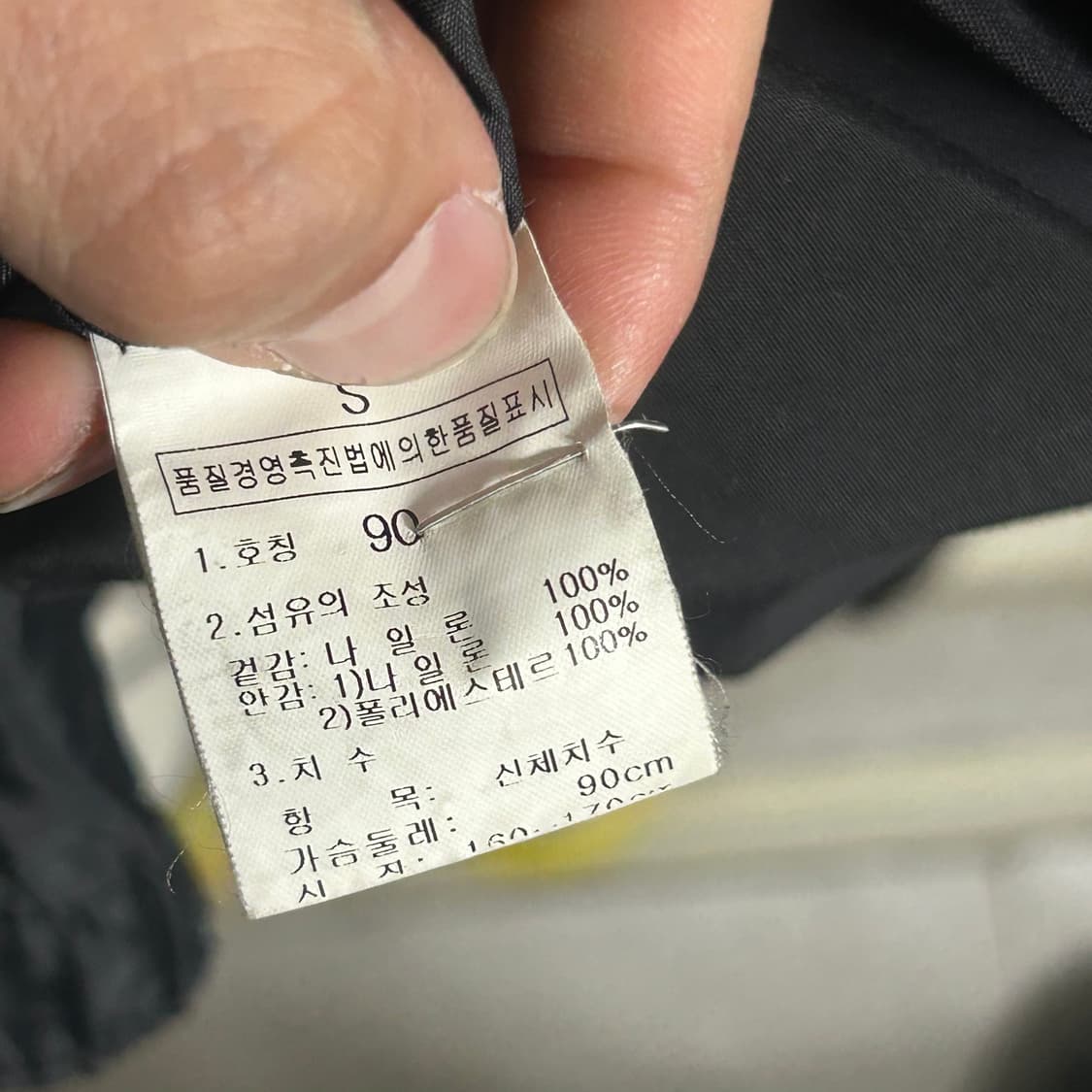 🫶🏻 노스페이스 써밋 고어텍스 블랙 후드 바람막이 🫶🏻 상품이미지5