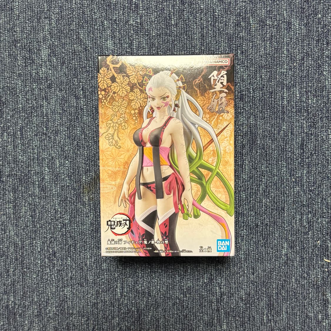 반다이 다키 피규어 상품이미지1