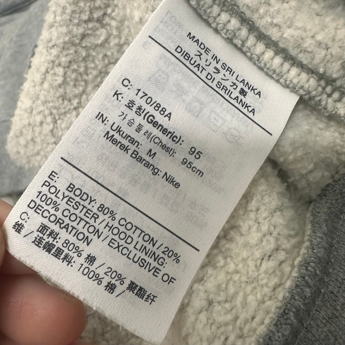 NIKE 나이키 기모 후드티 그레이 M 상품이미지8