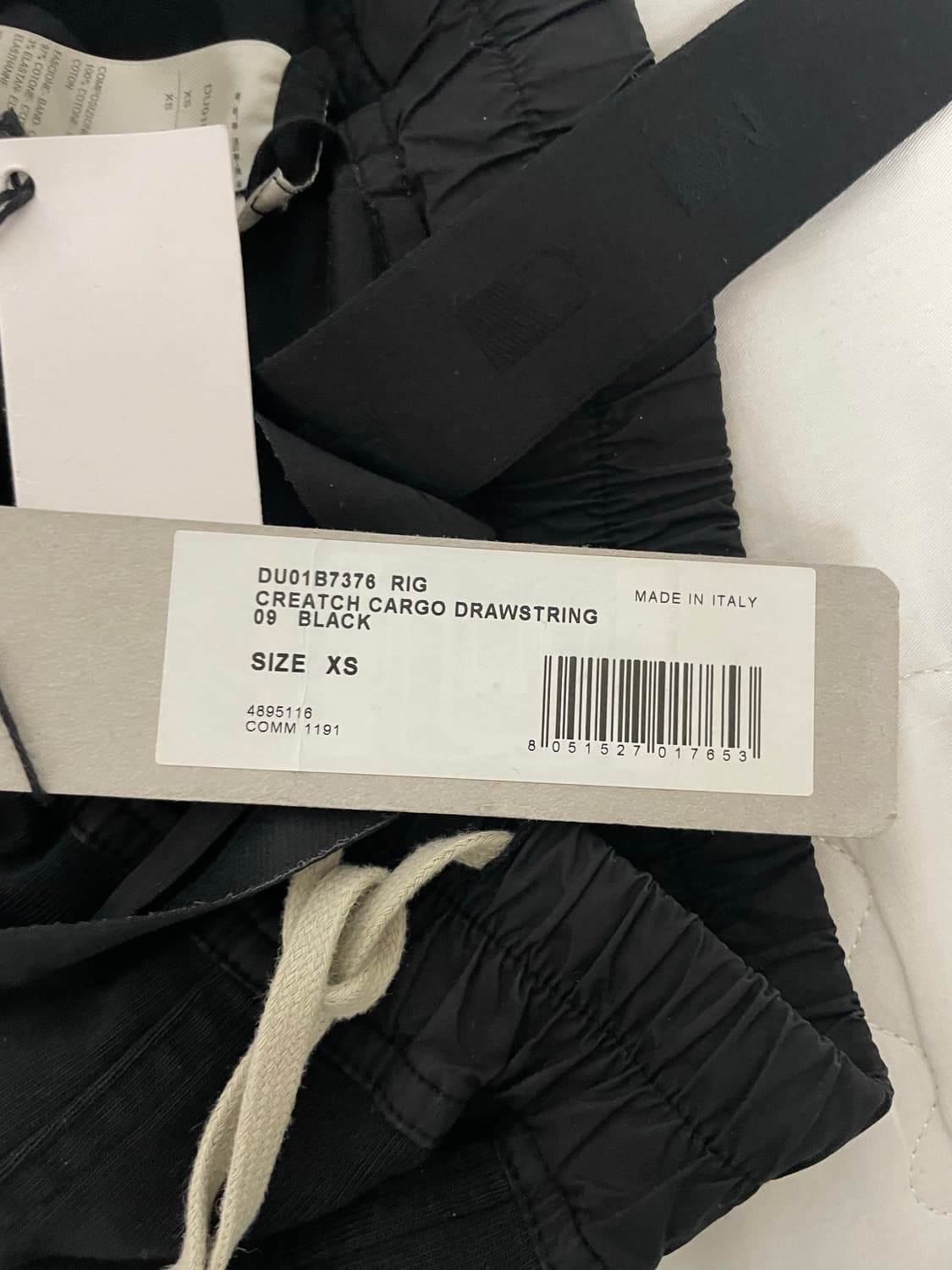 릭오웬스 다크쉐도우 태권도 크리치 카고 rig xs 상품이미지9