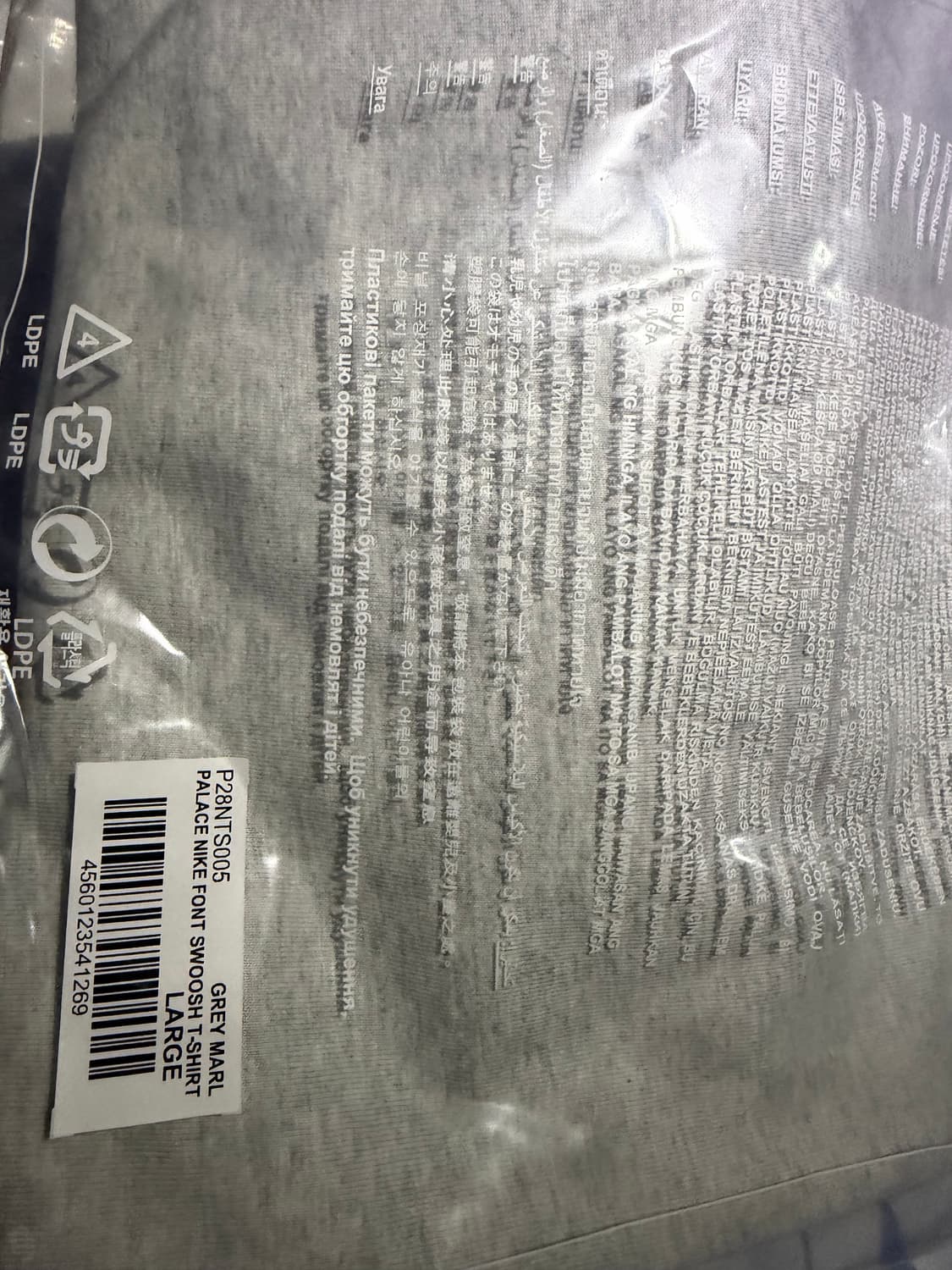 팔라스 x 나이키 폰트 스우시 티셔츠 그레이 새상품 판매합니다 상품이미지2