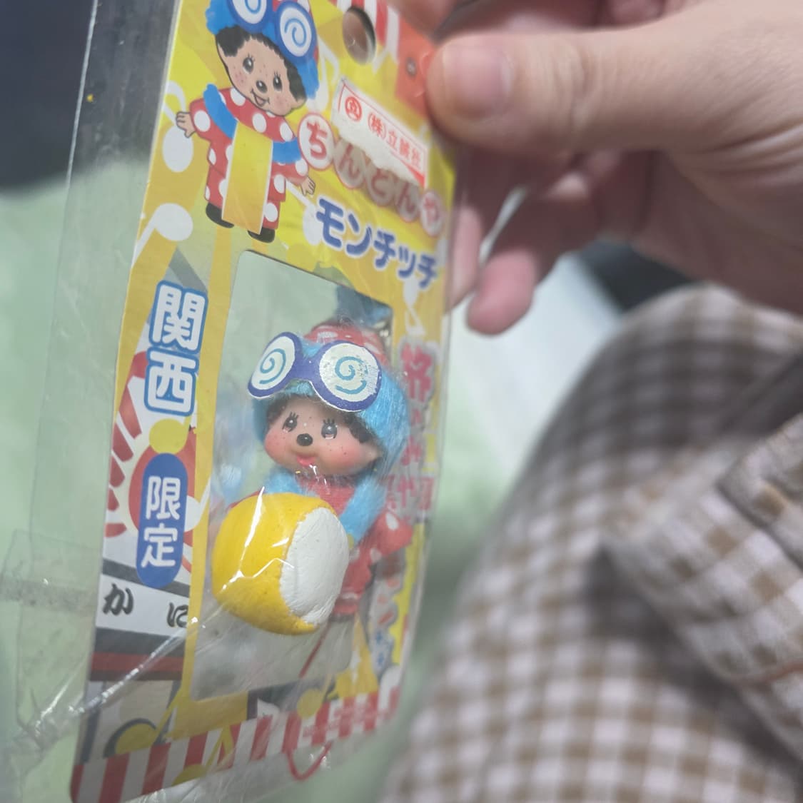 고전몬치치 키링 스트랩 상품이미지3