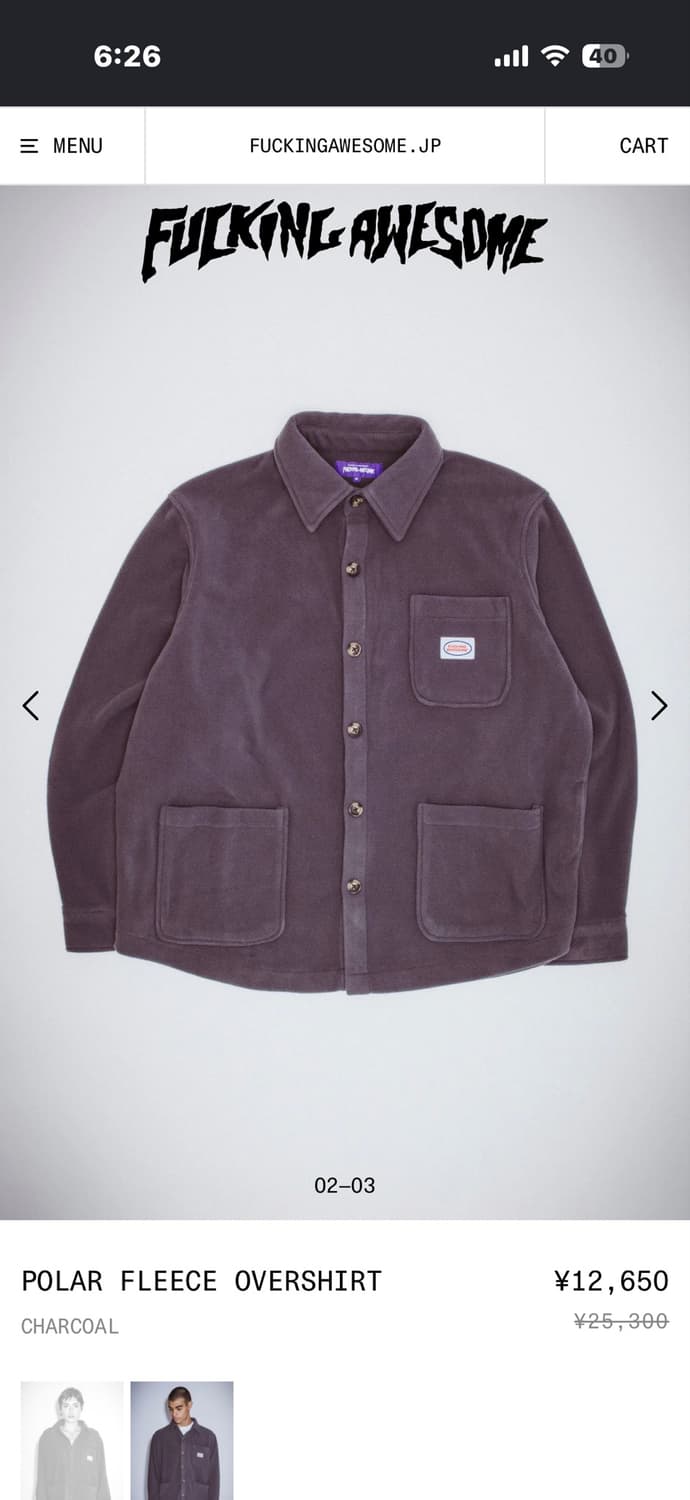 퍼킹어썸 POLAR FLEECE OVERSHIRT 상품이미지1
