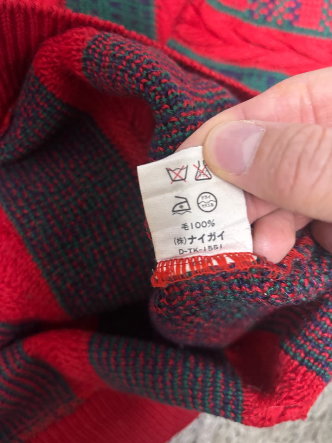 일본판 DEMAIN CLAIR 울 니트 사이즈 105-110 상품이미지6