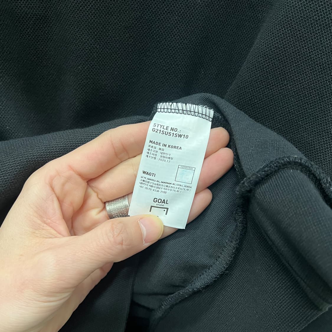 GOAL 골 스튜디오 하프집업 폴로 롱슬리브 S 상품이미지4