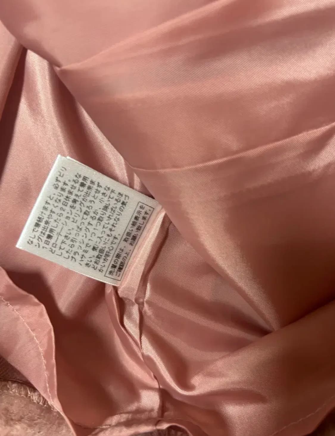 일브 메조피아노깔 갤러리비스콘티 리본 숏코트 자켓 라떼갸루 상품이미지5