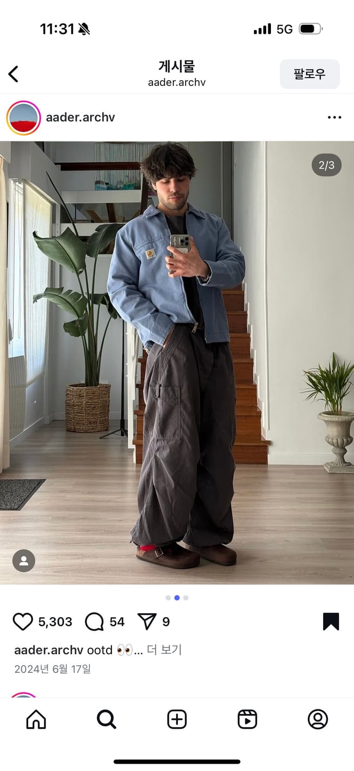 칼하트 윕 디트로이트 자켓 2xl 상품이미지2