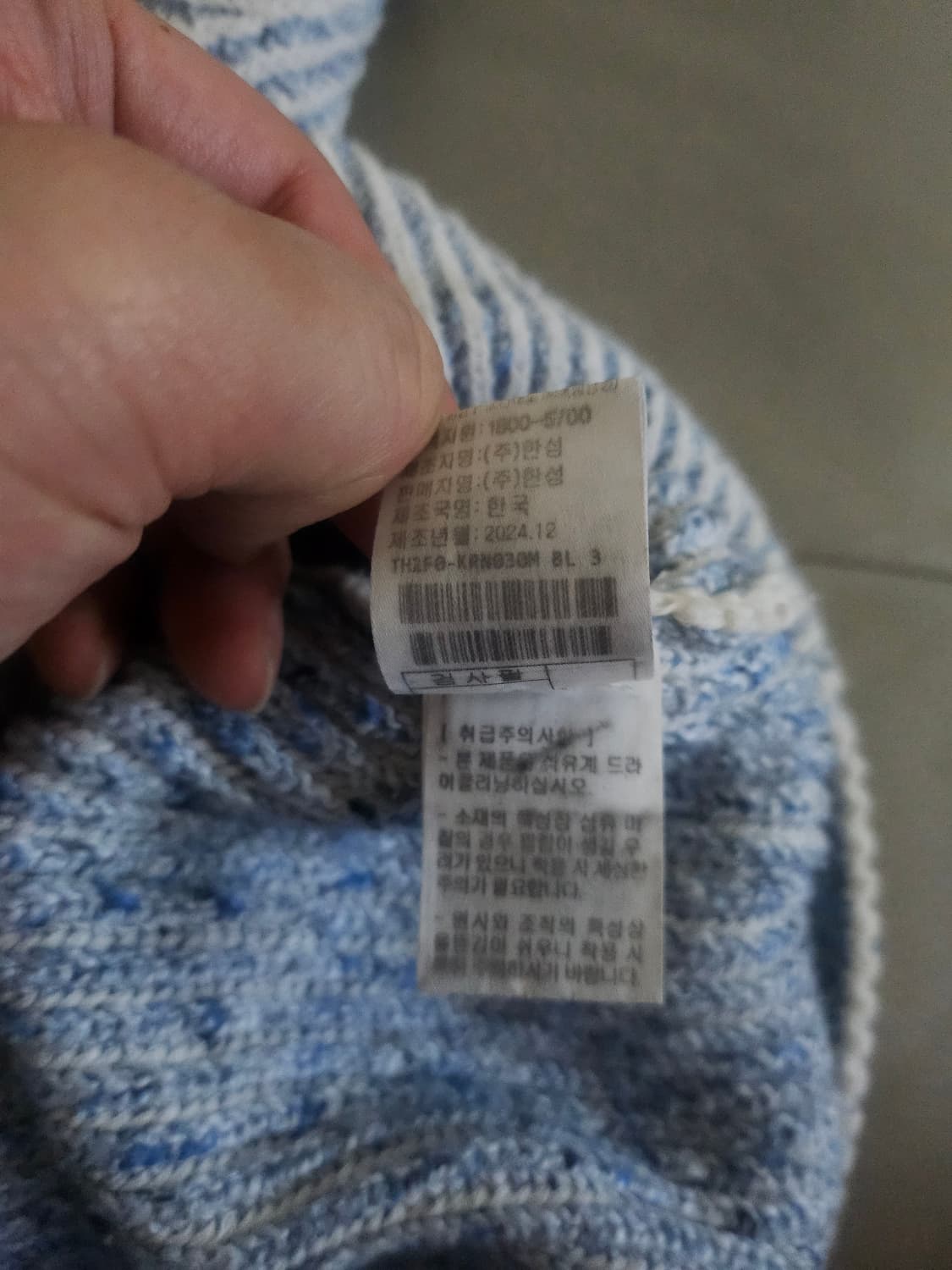 [거의 새것] 타임옴므 TIME 스웨터 니트 티셔츠 105 상품이미지5