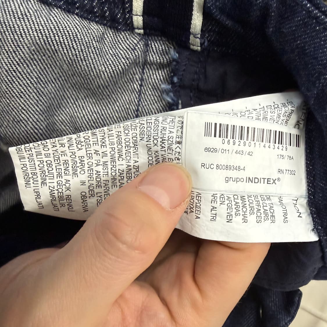 (32) 자라 사이드테잎 진청 와이드 데님 팬츠 상품이미지7