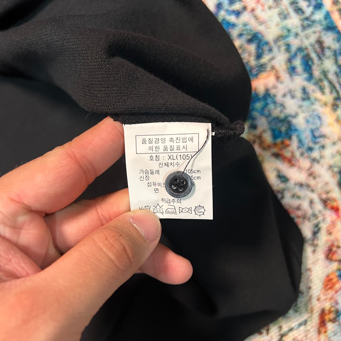 [2XL] 2002 한일 월드컵 오피셜 데드스탁 카라 반팔 상품이미지5