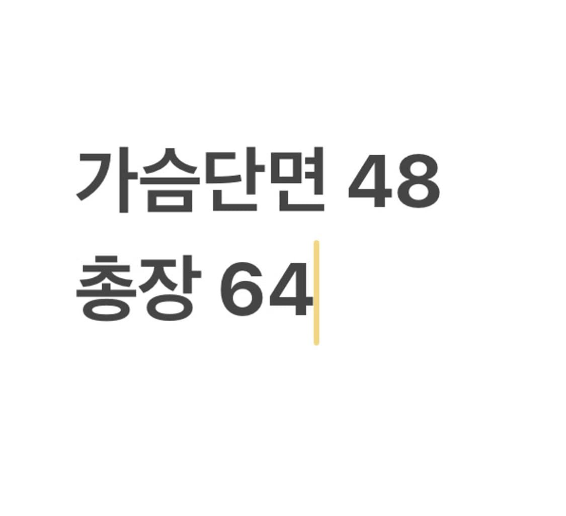 아베크롬비 라이트 그레이 블루패치 반팔티 상품이미지4