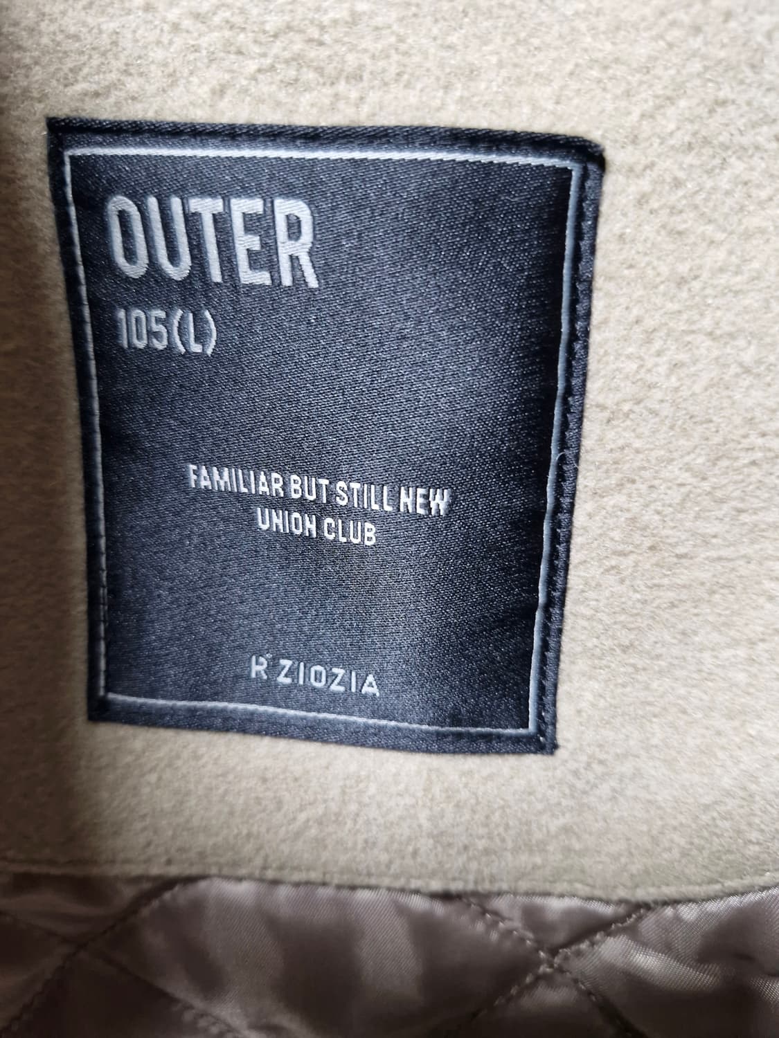 지오지아 베이지색 집업 블루종 자켓 105 상품이미지3